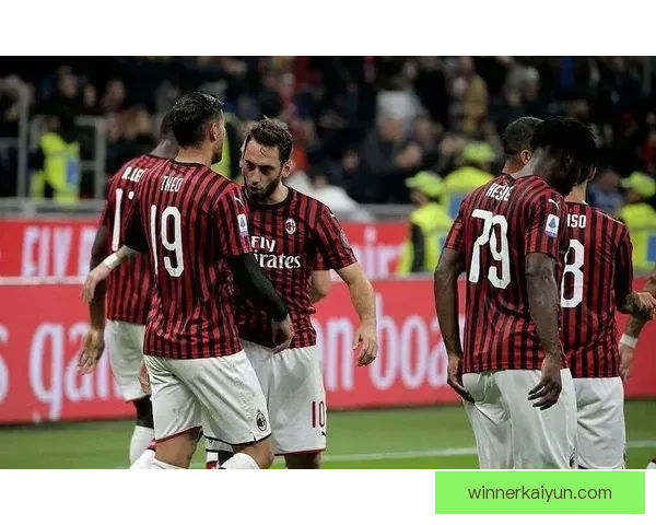 米兰中场组织状态回暖，球队配合逐渐流畅