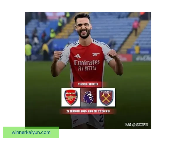 梅里诺在新赛季中的表现稳健，持续展现出成长空间与潜力。